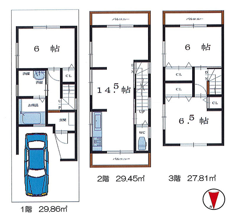 新築戸建住宅