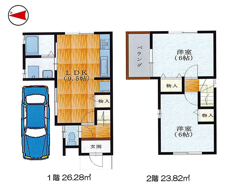 新築戸建住宅