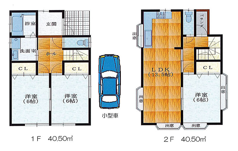 中古戸建住宅