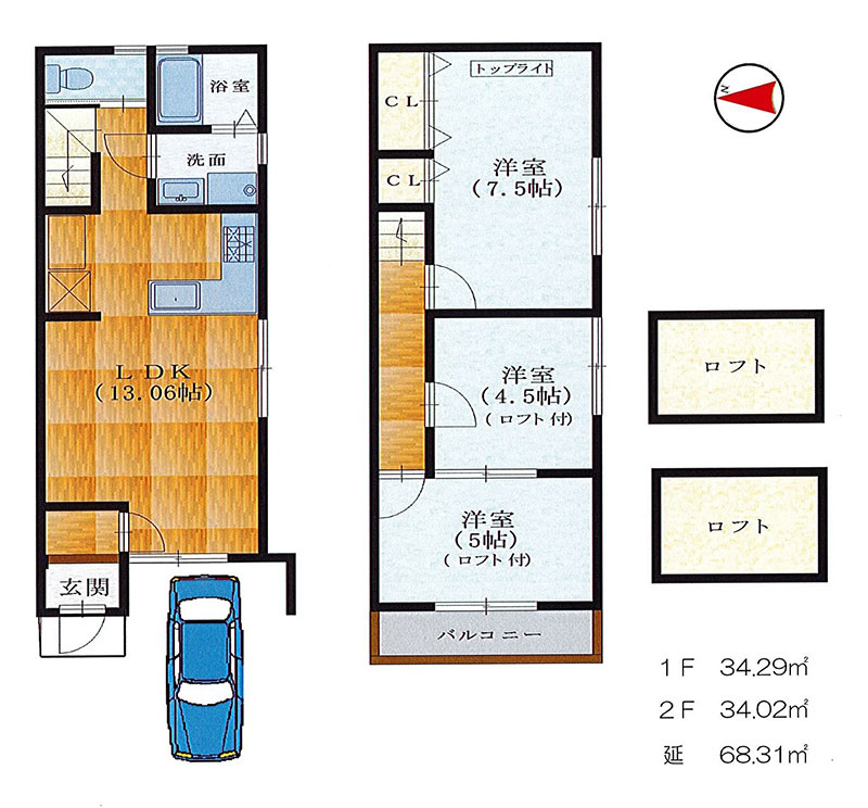 新築戸建住宅