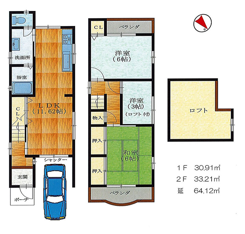 新築戸建住宅