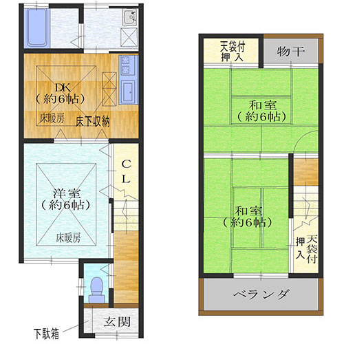 新築戸建住宅