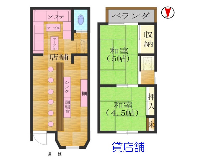 貸店舗