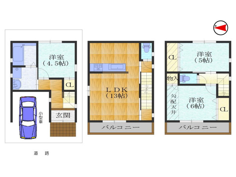 新築戸建住宅