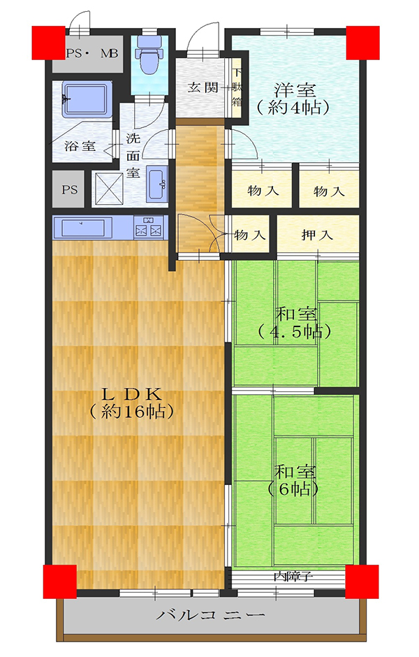 マンション