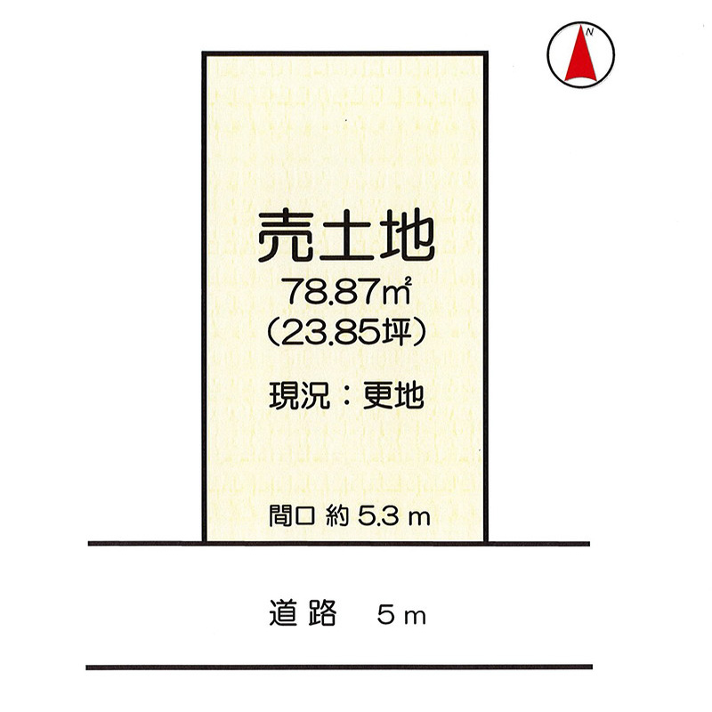 新築戸建住宅