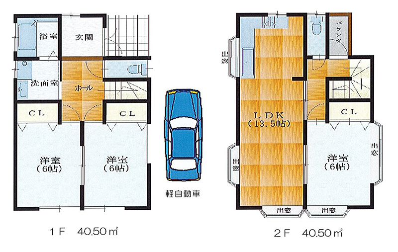 中古戸建住宅