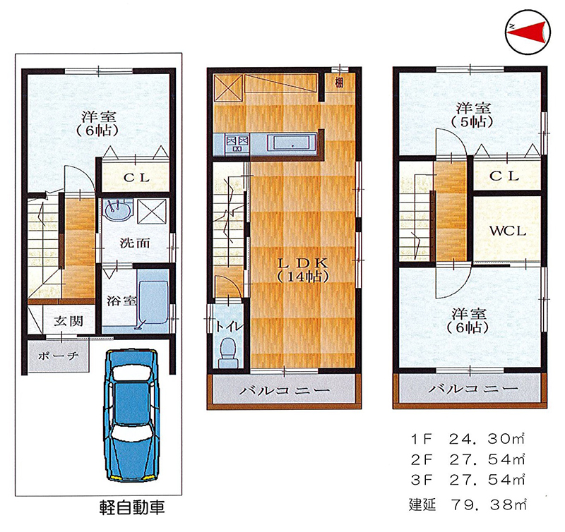 新築戸建住宅