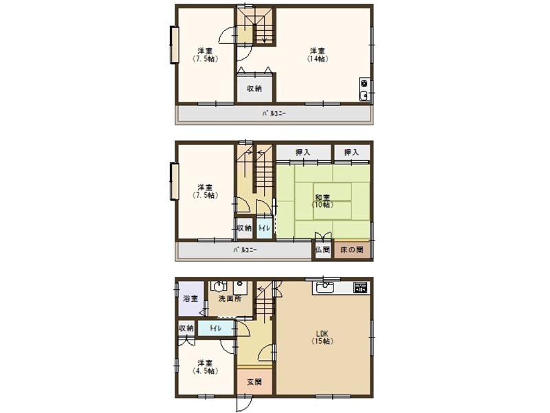 新築戸建住宅