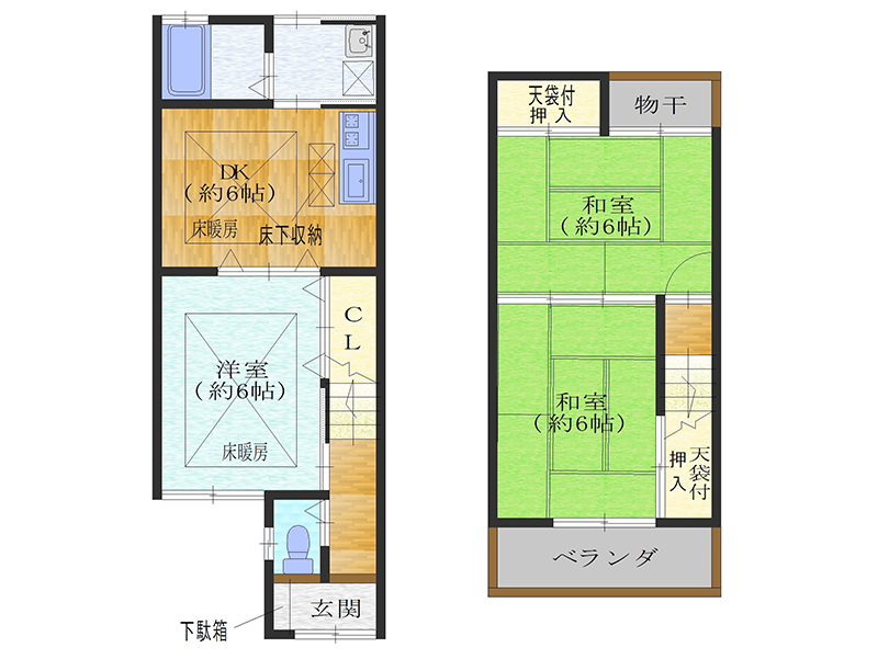 新築戸建住宅