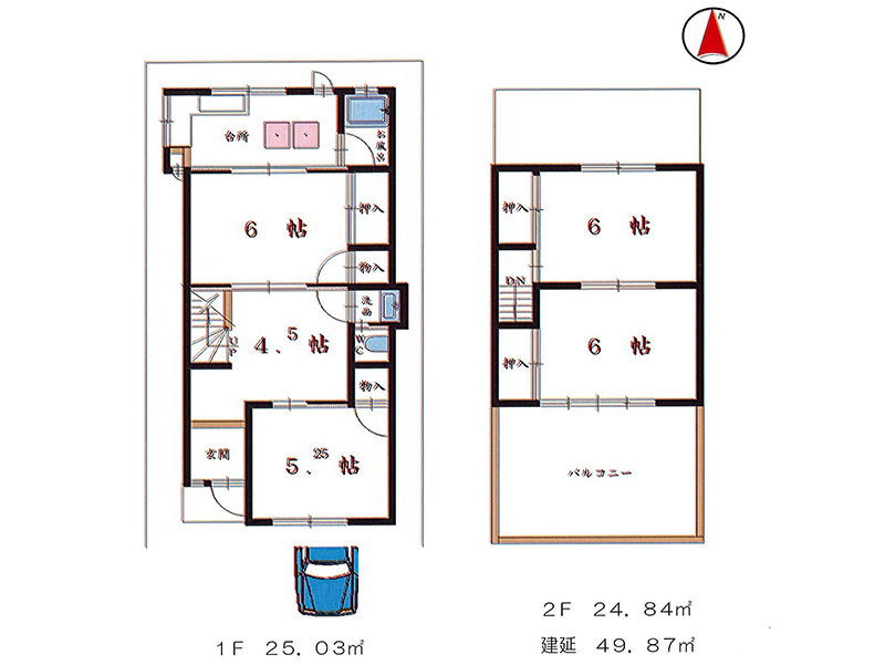新築戸建住宅