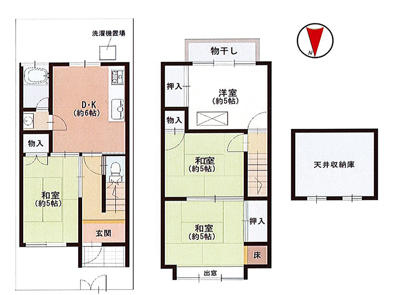 マンション
