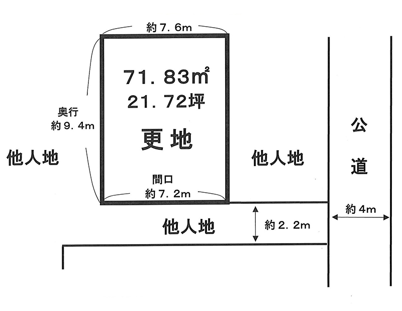 マンション