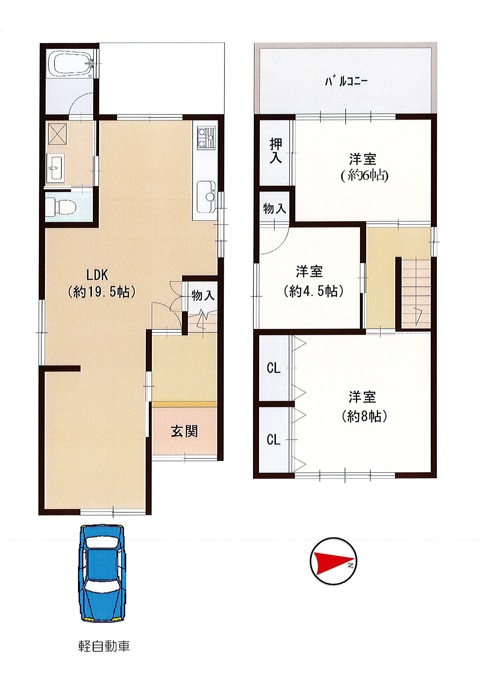 中古戸建住宅