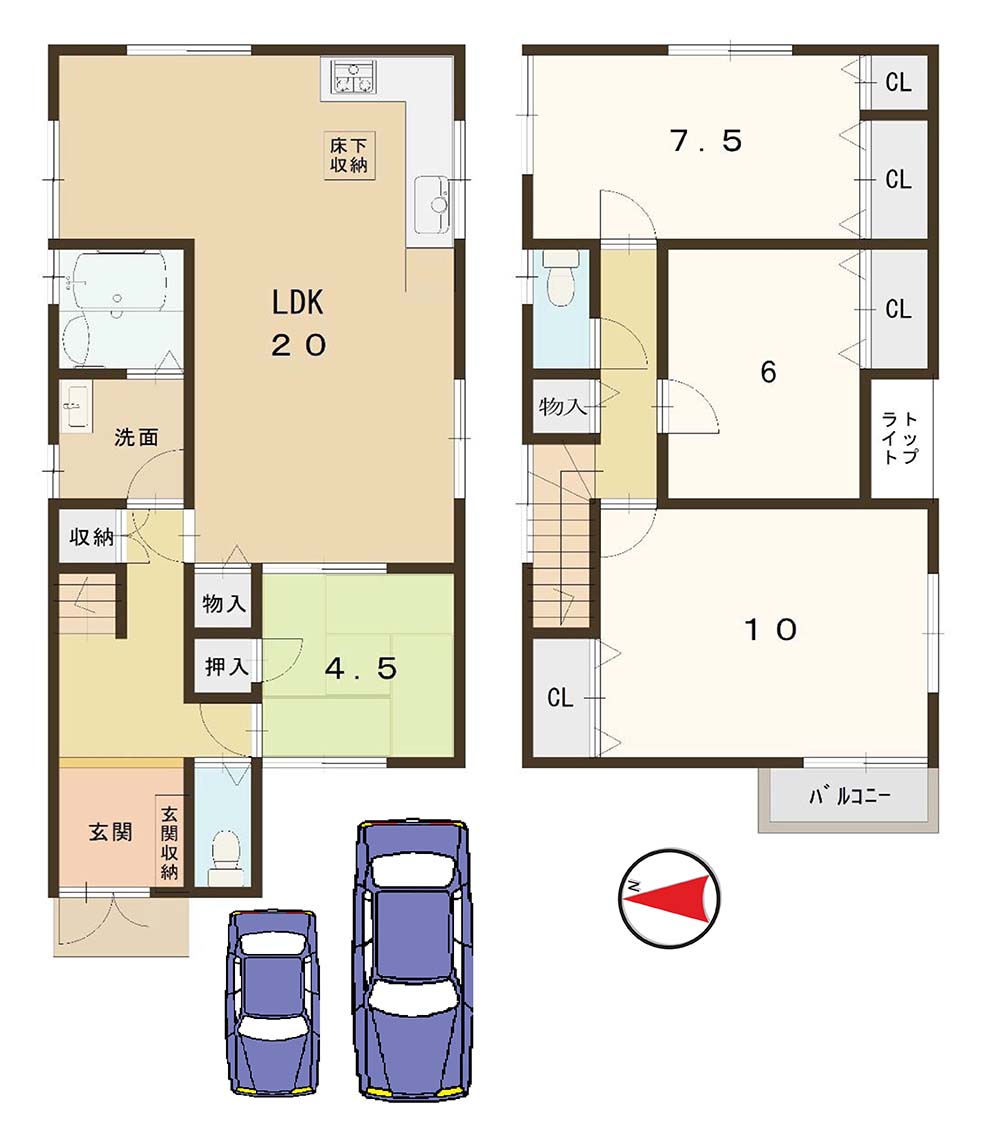 中古戸建住宅