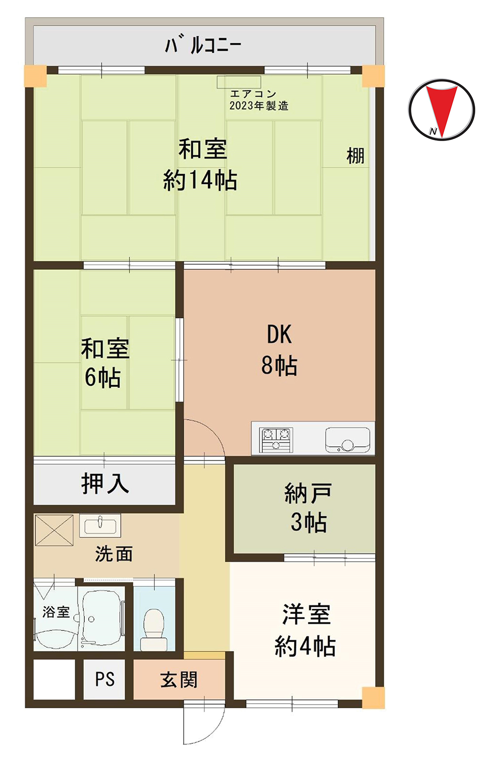 定期借家 貸事務所、倉庫