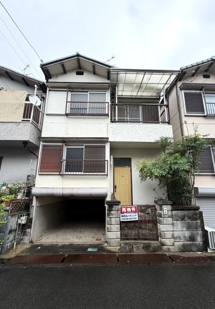 中古戸建